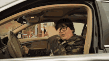 Suck Andy GIF - Suck Andy Andy Milonakis GIFs