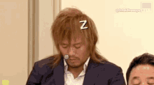 Tetsuya Naito GIF - Tetsuya Naito Sleep GIFs