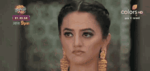 Helly Angry GIF - Helly Angry Immj2 GIFs