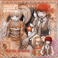 a picture of a girl with the name micah 5 maya