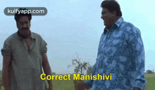 Correct Manishivi.Gif GIF - Correct Manishivi Raghubabu Jayaprakashreddy GIFs