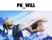 pk_will mha