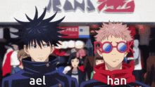 ael and han are standing next to each other in front of a building