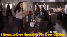 Station19 Carina Deluca GIF - Station19 Carina Deluca I Actually Love Spending My Days Off Here GIFs