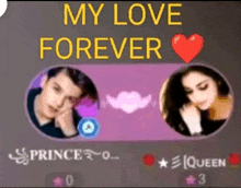 a picture of a man and a woman with the words " my love forever " on the top