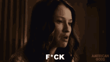 Fuck Emily Browning GIF - Fuck Emily Browning Laura Moon GIFs