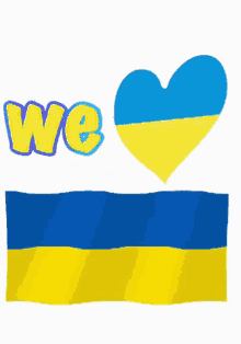 Ukraine Flag GIF