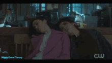 Bess Marvin GIF - Bess Marvin George GIFs