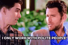 Work Polite GIF - Work Polite People GIFs
