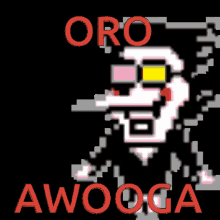 Awooga GIF - Awooga GIFs