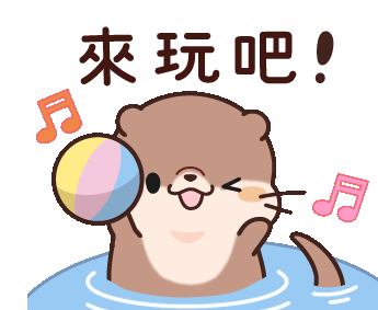 Otter Swim Sticker - Otter Swim Stickers