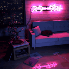 Neon Vibes Chill Vibe GIF - Neon Vibes Neon Chill Vibe GIFs