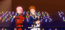 a couple of anime characters standing next to each other in front of a crowd