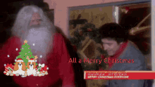 Shakin Stevens Merry Christmas GIF - Shakin Stevens Merry Christmas All A Merry Christmas GIFs