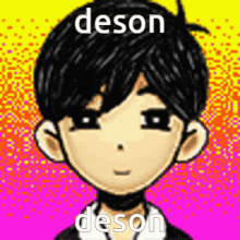 Jesting Deson GIF - Jesting Deson Omori GIFs
