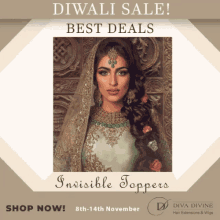 Diwali Bumper Sale2020 Great Indian Festival Sale2020 GIF
