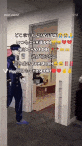 a screenshot of a video that says steel.exe12 on the bottom