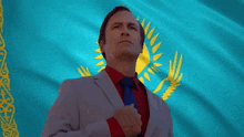 Qazaqstan Qazaxistan GIF