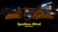 Driving Jhene Aiko GIF - Driving Jhene Aiko Spotless Mind Song GIFs