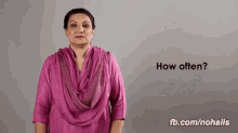 How Often GIF - How Often Pakistan GIFs
