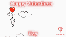Valentine Valentines Day GIF - Valentine Valentines Day Happy Valentine GIFs