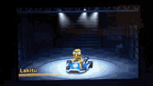 Lakitu Mario Kart GIF - Lakitu Mario Kart Mario Kart7 GIFs