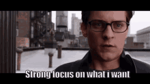 Strong Focus On What I Want GIF - Strong Focus On What I Want GIFs
