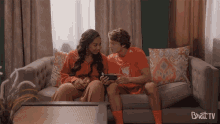Almost Kiss Close One GIF