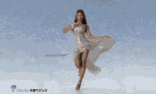 Beyonce Dancing GIF - Beyonce Dancing Splashing GIFs