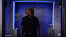 What Is This Robert Vance GIF