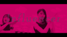 乃木坂インフルエンサー GIF - Influencer Nogizaka46 GIFs