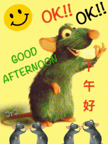 下午好 午安 GIF - 下午好 午安 Rat GIFs