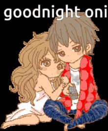 Goodnight Oni GIF - Goodnight Oni GIFs