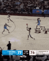 a basketball game between mississippi st. and 21 ole miss
