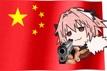 a person holding a gun in front of a red flag with stars