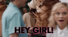 Hey Amy Poehler GIF - Hey Amy Poehler Tina Fey GIFs