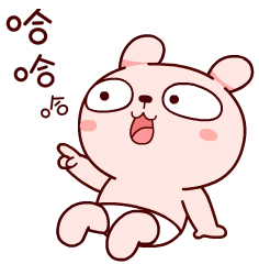 Haha Cute Rabbit Emoji Sticker - Haha Cute Rabbit Emoji Laughing Stickers