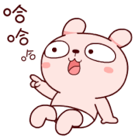 Haha Cute Rabbit Emoji Sticker - Haha Cute Rabbit Emoji Laughing Stickers
