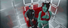 Doja Cat Need To Know GIF - Doja Cat Need To Know Planet Her GIFs