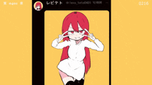 a drawing of a girl with red hair is displayed on a phone screen