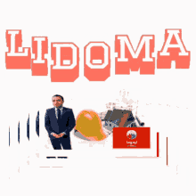 Lidoma GIF - Lidoma GIFs