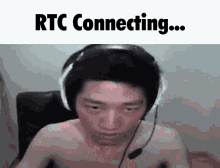 Rtc Rtc Connecting GIF