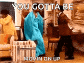 Jeffersons Moves GIF - Jeffersons Moves Dancing GIFs