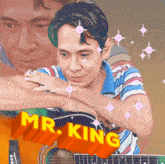 King26 GIF - King26 GIFs