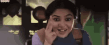 Achuukuchu GIF - Achuukuchu GIFs