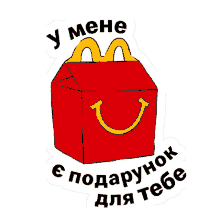 mcdonaldsukraine %D0%BC%D0%B0%D0%BA%D0%B4%D0%BE%D0%BD%D0%B0%D0%BB%D1%8C%D0%B4%D0%B7 %D0%BC%D0%B0%D0%BA%D0%B4%D0%BE%D0%BD%D0%B0%D0%BB%D1%8C%D0%B4%D0%B7%D1%83%D0%BA%D1%80%D0%B0%D1%97%D0%BD%D0%B0 mcdonalds %D1%85%D0%B5%D0%BF%D0%BF%D1%96%D0%BC%D1%96%D0%BB mcdonaldsukraine %D0%BC%D0%B0%D0%BA%D0%B4%D0%BE%D0%BD%D0%B0%D0%BB%D1%8C%D0%B4%D0%B7 %D0%BC%D0%B0%D0%BA%D0%B4%D0%BE%D0%BD%D0%B0%D0%BB%D1%8C%D0%B4%D0%B7%D1%83%D0%BA%D1%80%D0%B0%D1%97%D0%BD%D0%B0 mcdonalds %D1%85%D0%B5%D0%BF%D0%BF%D1%96%D0%BC%D1%96%D0%BB