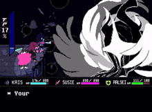 a screenshot of a video game with the name susie on the bottom