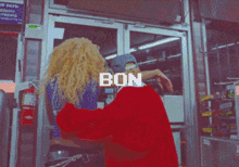 Madebybon Bonjay GIF - Madebybon Bonjay Bonyagi GIFs