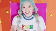 Twice Dahyun GIF - Twice Dahyun Happy GIFs