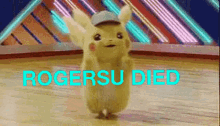 Rogersu Pikachu GIF - Rogersu Pikachu Pokemon GIFs